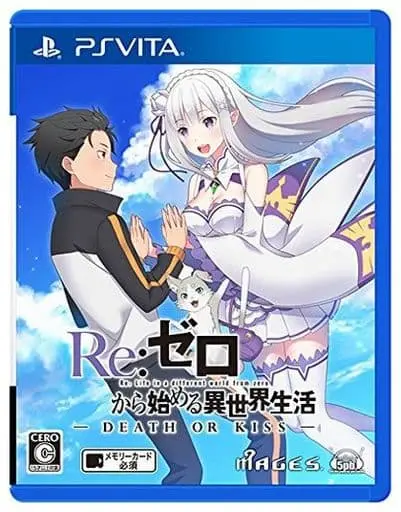 PlayStation Vita - Re:ZERO -Starting Life in Another World-