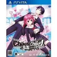 PlayStation Vita - CHAOS;CHILD