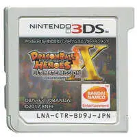 Nintendo 3DS - Dragon Ball