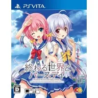 PlayStation Vita - Owaru Sekai to Birthday