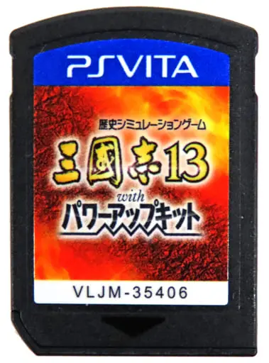 PlayStation Vita - Sangokushi (Romance of the Three Kingdoms)