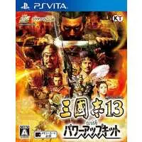 PlayStation Vita - Sangokushi (Romance of the Three Kingdoms)