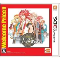 Nintendo 3DS - Tales of the Abyss