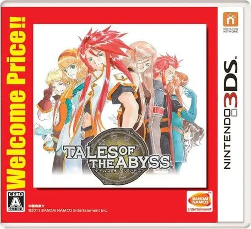 Nintendo 3DS - Tales of the Abyss