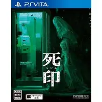 PlayStation Vita - Shiin (Spirit Hunter: Death Mark)