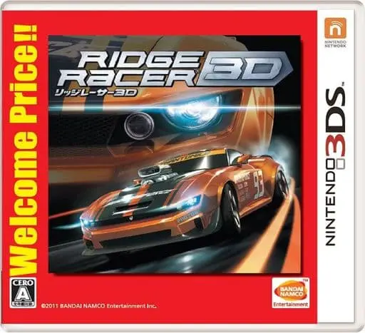 Nintendo 3DS - Ridge Racer