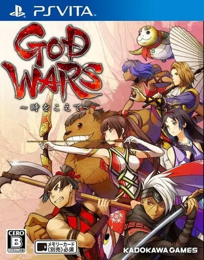 PlayStation Vita - God Wars