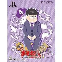 PlayStation Vita - Osomatsu-san