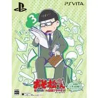 PlayStation Vita - Osomatsu-san