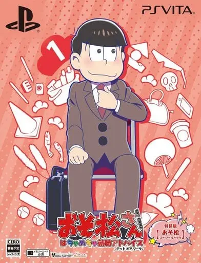 PlayStation Vita - Osomatsu-san