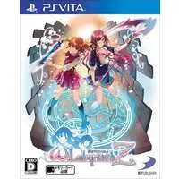 PlayStation Vita - Omega Labyrinth Life