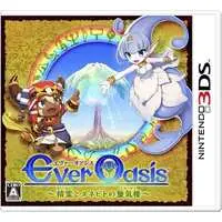 Nintendo 3DS - Ever Oasis