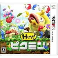 Nintendo 3DS - Pikmin