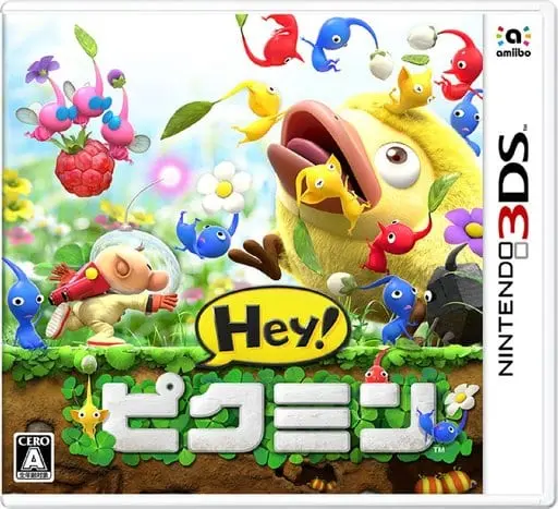 Nintendo 3DS - Pikmin