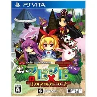 PlayStation Vita - Rabbit Labyrinth