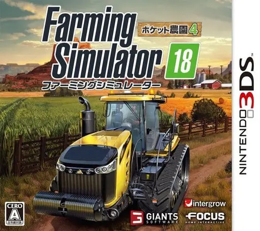 Nintendo 3DS - Farming Simulator