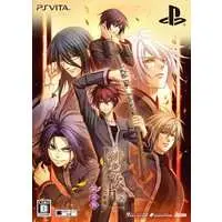PlayStation Vita - Hiiro no Kakera (Limited Edition)