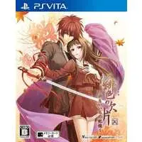 PlayStation Vita - Hiiro no Kakera