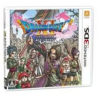 Nintendo 3DS - DRAGON QUEST Series