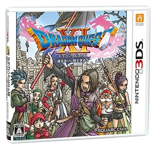 Nintendo 3DS - DRAGON QUEST Series