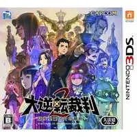 Nintendo 3DS - Gyakuten Saiban (Ace Attorney)