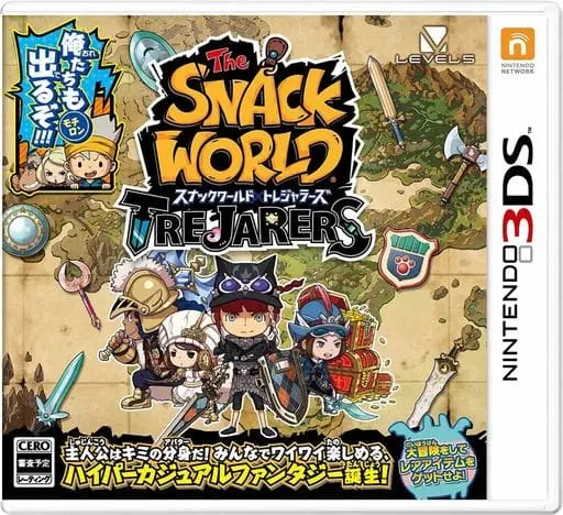 Nintendo 3DS - Snack World Trejarers