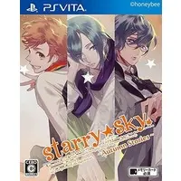 PlayStation Vita - Starry Sky