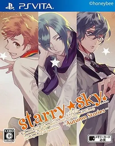 PlayStation Vita - Starry Sky