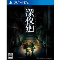 PlayStation Vita - Yomawari