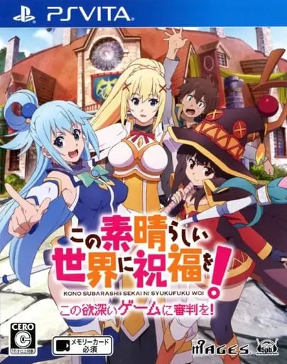 PlayStation Vita - KonoSuba