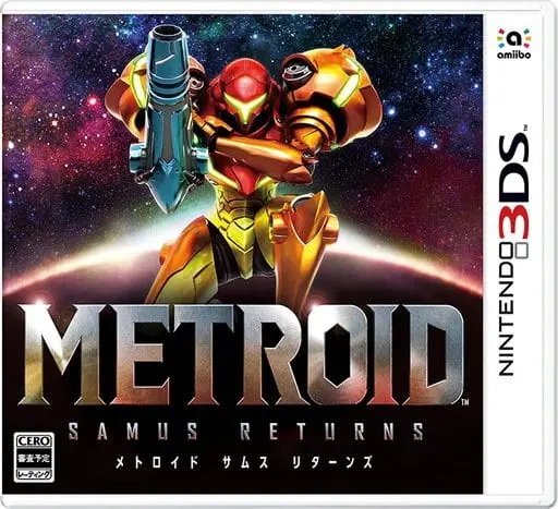 Nintendo 3DS - Metroid Series