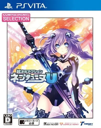 PlayStation Vita - Neptunia Series