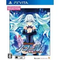 PlayStation Vita - Hyperdevotion Noire: Goddess Black Heart