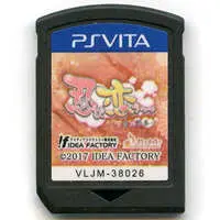 PlayStation Vita - Shinobi, Koi Utsutsu