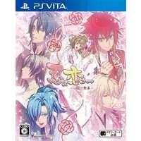 PlayStation Vita - Shinobi, Koi Utsutsu