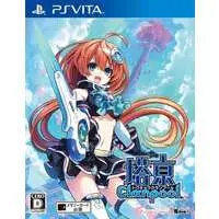 PlayStation Vita - Tokyo Clanpool