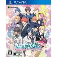 PlayStation Vita - Uta no Prince-sama