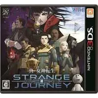 Nintendo 3DS - Shin Megami Tensei