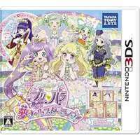 Nintendo 3DS - PriPara