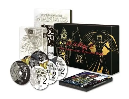 Nintendo 3DS - Shin Megami Tensei (Limited Edition)