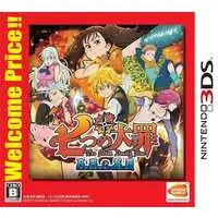 Nintendo 3DS - The Seven Deadly Sins: Unjust Sin