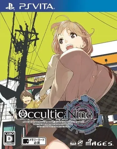 PlayStation Vita - OCCULTIC;NINE