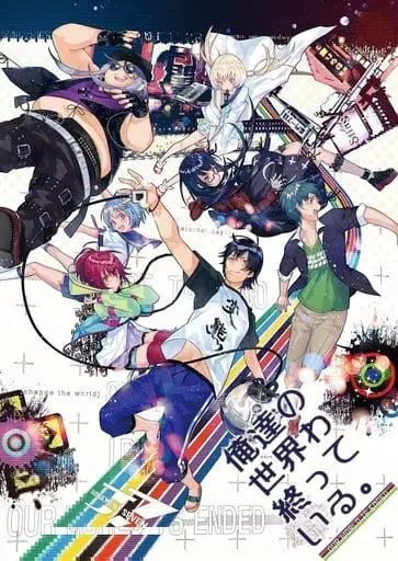 PlayStation Vita - Oretachi no Sekai wa Owatteiru. (Our World is Ended)