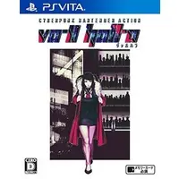 PlayStation Vita - VA-11 Hall-A