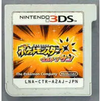 Nintendo 3DS - Pokémon