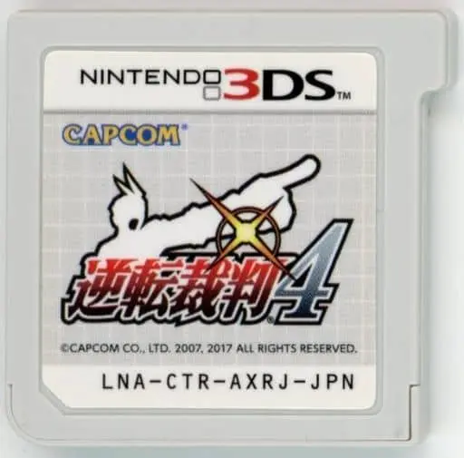 Nintendo 3DS - Gyakuten Saiban (Ace Attorney)