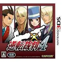 Nintendo 3DS - Apollo Justice: Ace Attorney