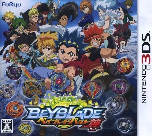 Nintendo 3DS - BEYBLADE