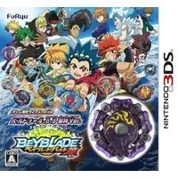 Nintendo 3DS - BEYBLADE