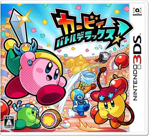 Nintendo 3DS - Kirby's Dream Land